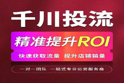 百度推广助力家居行业打造品牌形象